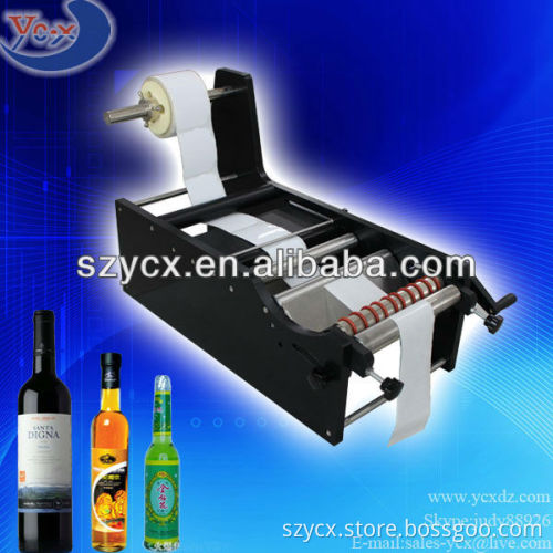 Round bottle label applicator TB-26/TB-25